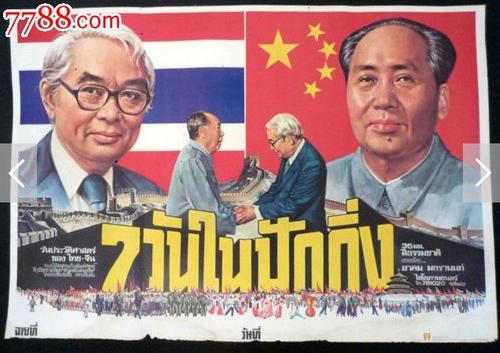 国外大学学历证书编号